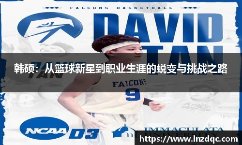 leyu.乐鱼官网首页