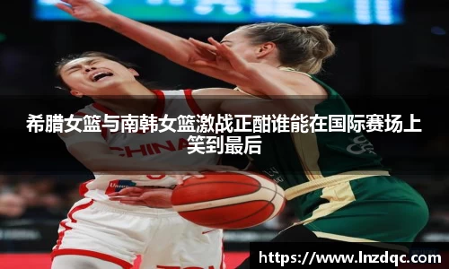 leyu.乐鱼体育赛事